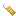 Phial Cartridge