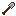 Steel Shovel