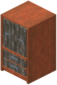 Acacia Wardrobe