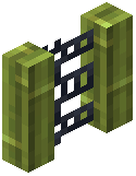 Chain Link Bamboo Fence