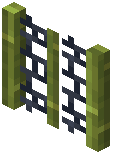 Chain Link Bamboo Fence Gate