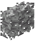 Dark Oak Bush