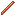 Copper Rod