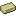 Invar Ingot