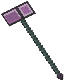 mythicmetals_compat/celestium/celestium_greathammer